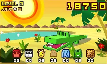 Zoo Keeper 3D (Japan) screen shot game playing